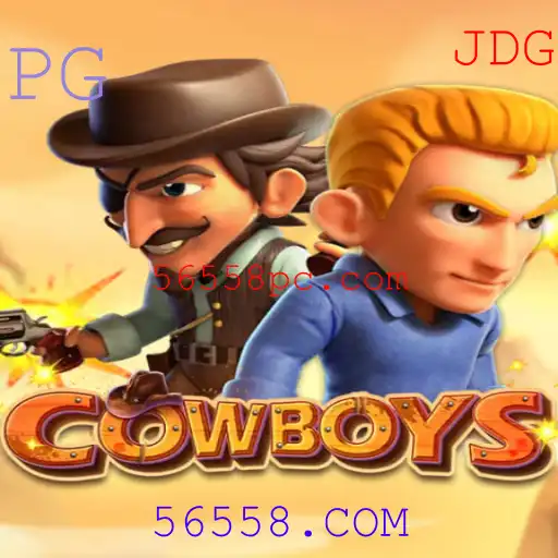 Entendendo o Jogo 'COWBOYS' e o Enigma 56558.COM
