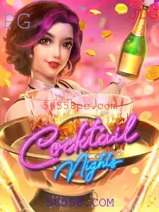 Explorando o Universo de CocktailNights e Suas Regras Inovadoras