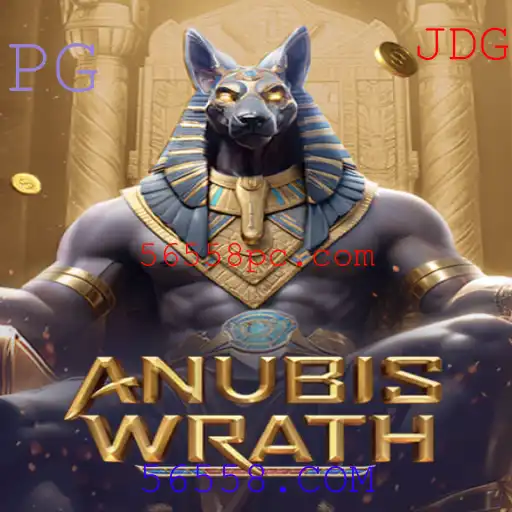 AnubisWrath: Descubra o Mundo Místico deste Conceituado Jogo de Aventura