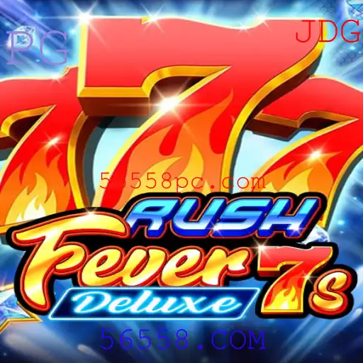 RushFever7sDeluxe: Descubra a Empolgante Aventura Gamística