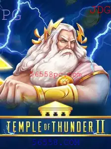 Explorando o Mundo de Temple of Thunder II: Um Guia Completo