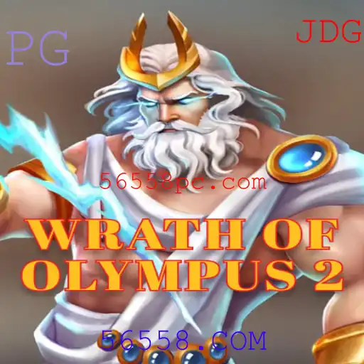 Explore WrathofOlympus2: Tudo o que Você Precisa Saber