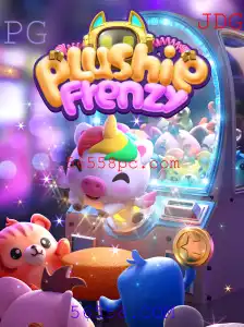 Explorando a Diversão de PlushieFrenzy: O Jogo de Habilidade e Estratégia
