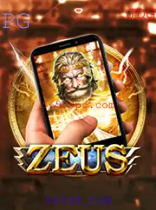 Descubra ZeusM: Um Novo Horizonte no Mundo dos Jogos