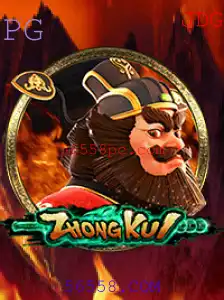 Descubra o Fascinante Mundo de ZhongKui: Regras e Estratégias Para Vencer